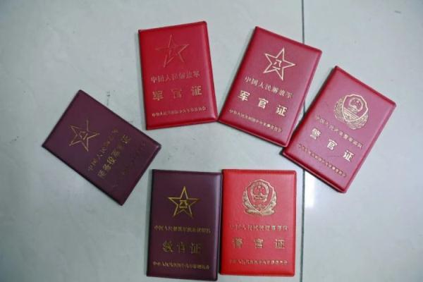 足球即时比分